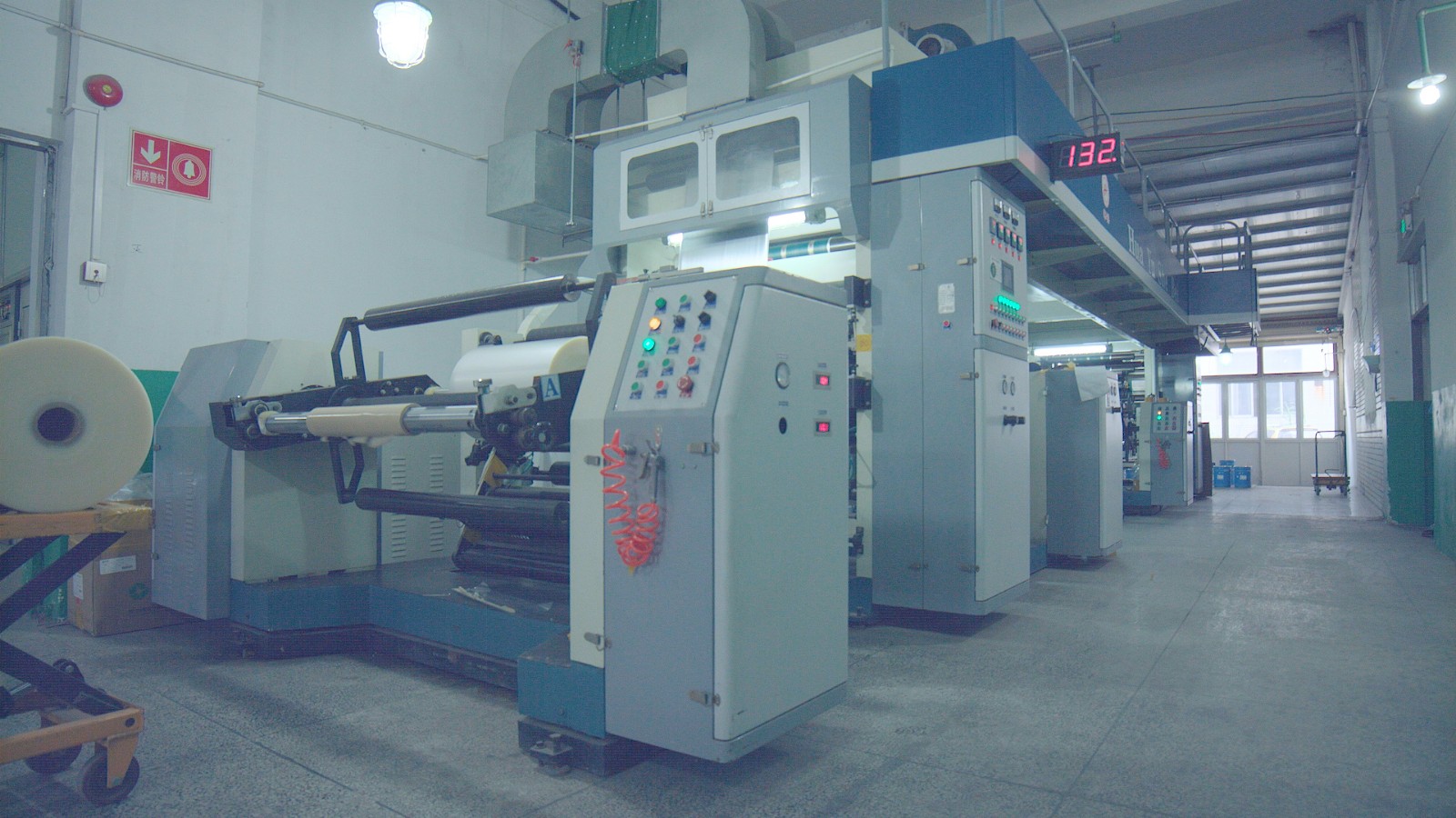 干式復合機 Dry compound machine
